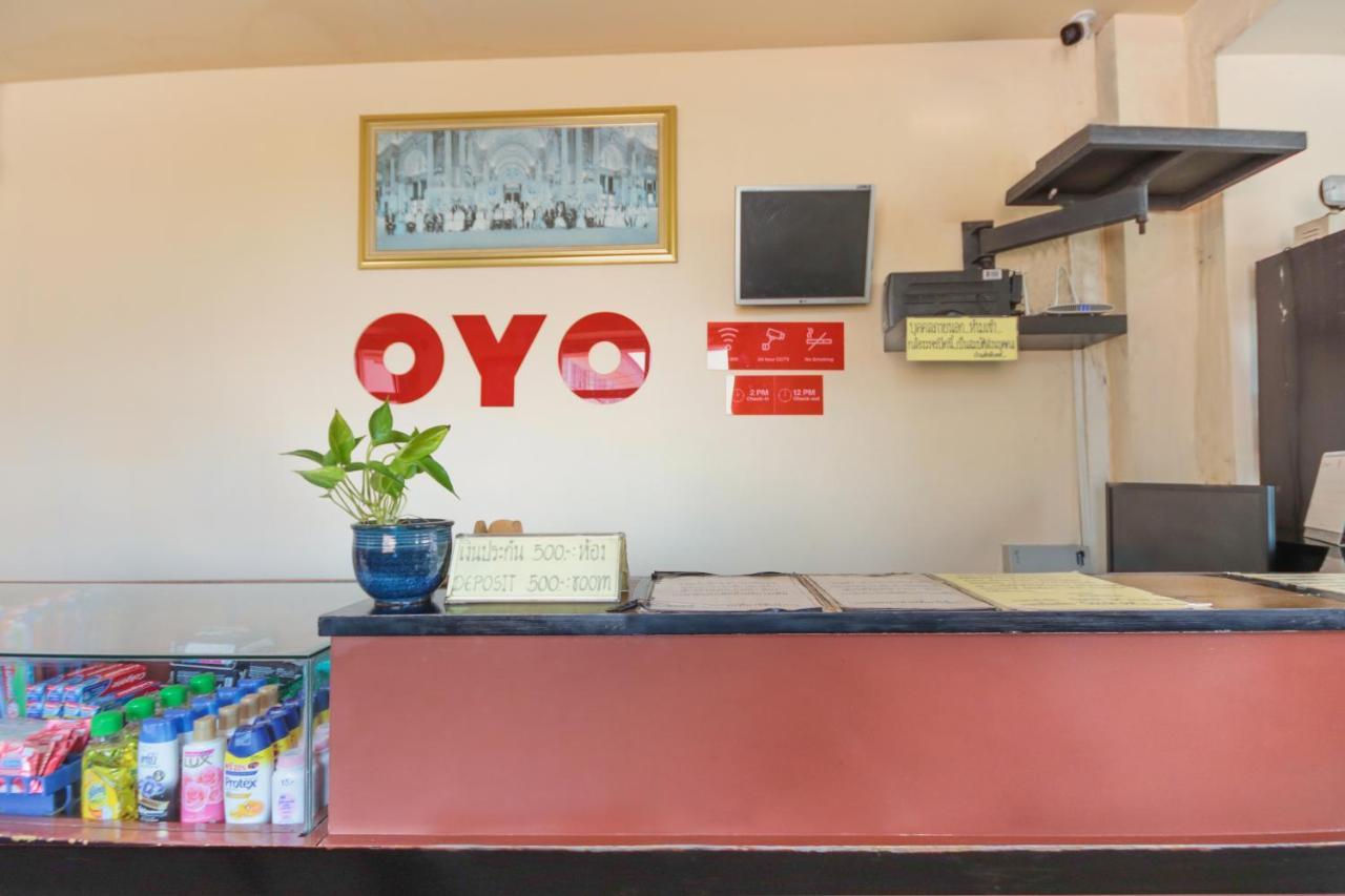 Oyo 889 Baan Sakdidet Otel Wichit Dış mekan fotoğraf